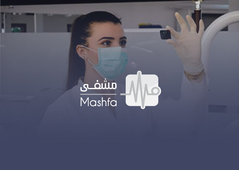 تركيبات الزيركون الألمانية – ابتسامة مشرقة تدوم